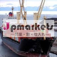 ビチューメン価格フォブバンダルアッバス問屋・仕入れ・卸・卸売り