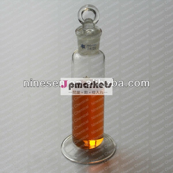 ギアオイル添加剤gl-4/gl-5/ギアオイル添加剤パッケージ問屋・仕入れ・卸・卸売り