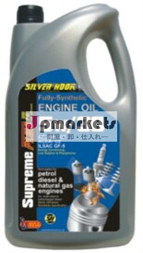 "至高プラス" 5w30完全に- 合成ガソリン・ディーゼルエンジンオイル問屋・仕入れ・卸・卸売り