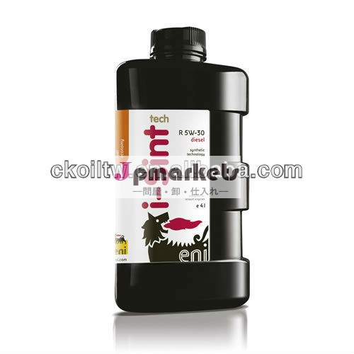Eni/agipi- sintr5w30化学合成油問屋・仕入れ・卸・卸売り