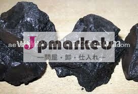 ギルソナイト、 天然ビチューメン、問屋・仕入れ・卸・卸売り