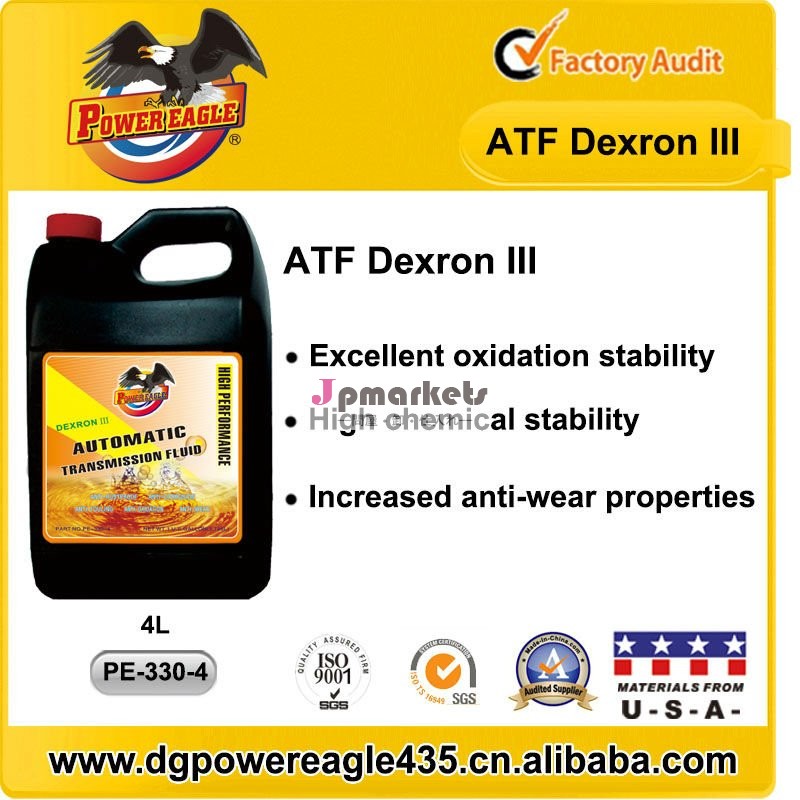 リットル4オートマチックトランスミッションフルード( atfdexroniii)問屋・仕入れ・卸・卸売り