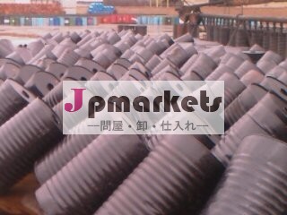 瀝青問屋・仕入れ・卸・卸売り