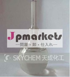 ポリイソブチレンpib石油化学添加剤潤滑油添加剤問屋・仕入れ・卸・卸売り