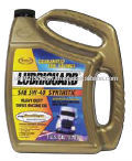 Sae5w-40lubriguardapicj-4/sm問屋・仕入れ・卸・卸売り