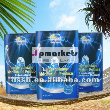 工業用、- 摩耗潤滑油添加剤問屋・仕入れ・卸・卸売り