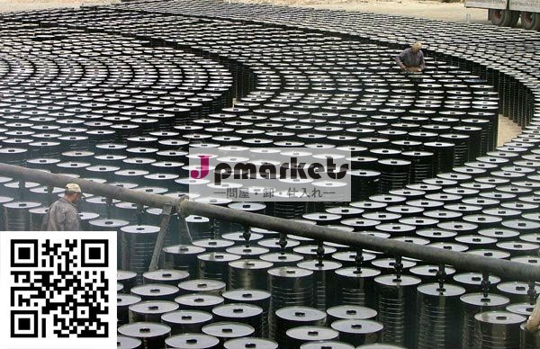 道路工事アスファルト80100アスファルトの道路を舗装するための問屋・仕入れ・卸・卸売り