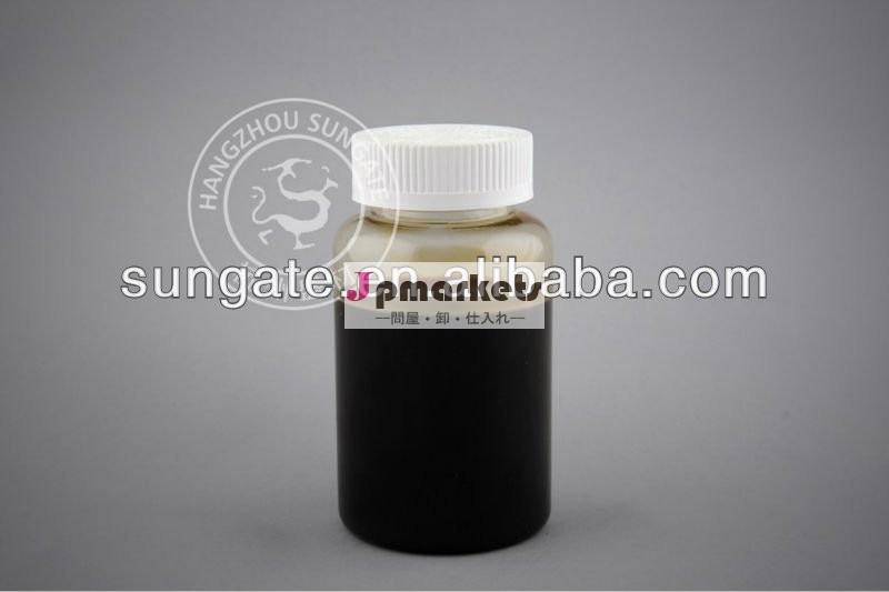 硫化カルシウムalkylphenate問屋・仕入れ・卸・卸売り