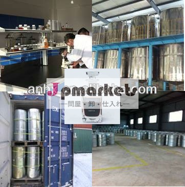 用添加剤パッケージ4ストロークオートバイエンジン油apise/an3308sfグレード潤滑油添加剤問屋・仕入れ・卸・卸売り