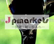 瀝青問屋・仕入れ・卸・卸売り