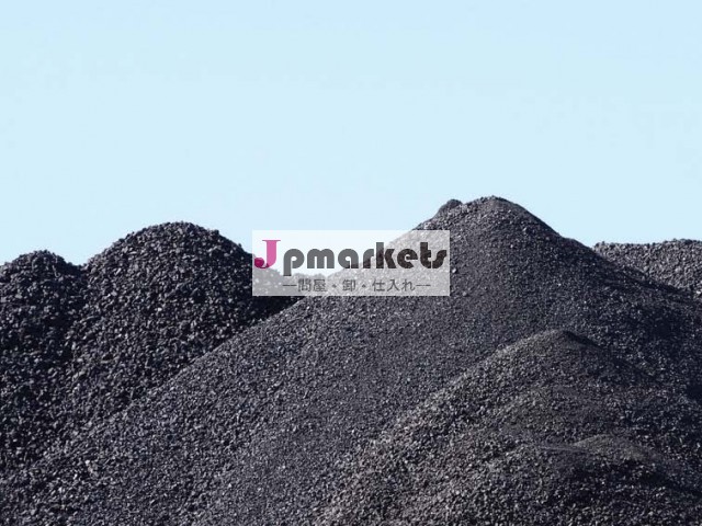 パキスタンのインドネシアの蒸気石炭。 ミリメートル10- 25石炭問屋・仕入れ・卸・卸売り