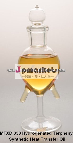 合成水添mtxd350terphenyls熱転写油問屋・仕入れ・卸・卸売り