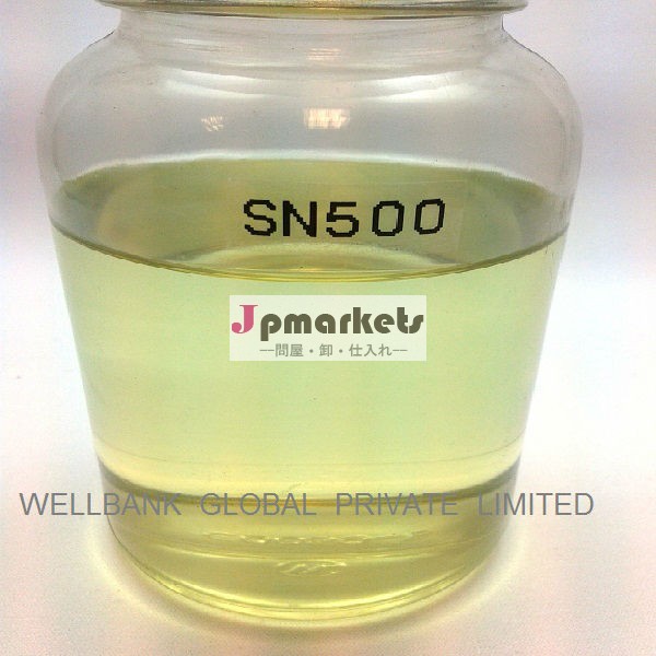 溶剤ニュートラル基油sn500uaesn-500sn500問屋・仕入れ・卸・卸売り