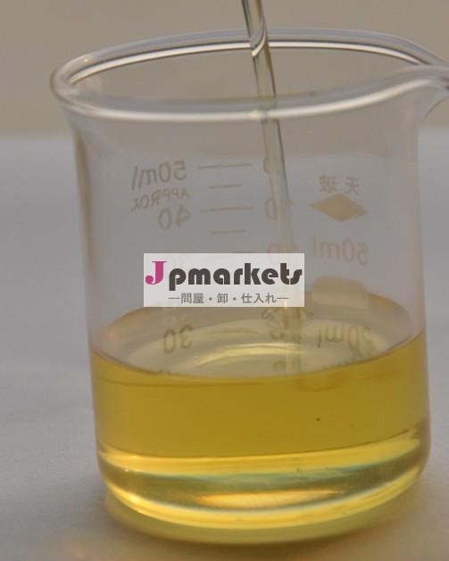 ネオペンチルポリオールエステル( npe) 冷凍のための合成基油油問屋・仕入れ・卸・卸売り
