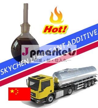 ディーゼルエンジンオイル添加剤tc3111aapici-4ch-4グレードのためのパッケージ問屋・仕入れ・卸・卸売り
