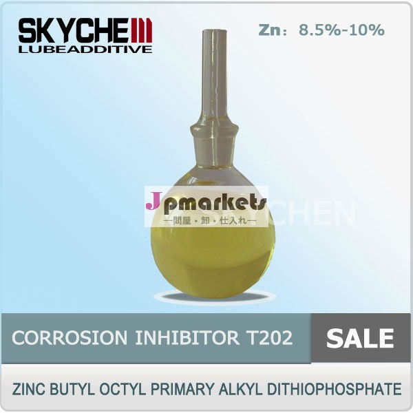 亜鉛アルキルジチオオクチルブチルプライマリ/zddp/t202/オイル添加剤製品問屋・仕入れ・卸・卸売り