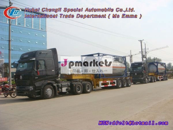 zhongqi 340p LPGのセミトレーラーのトラック問屋・仕入れ・卸・卸売り