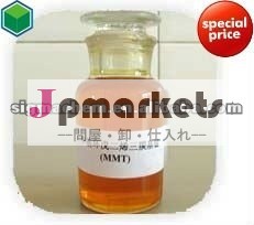 Mmtmethylcyclopentadienetricarbonyl12108-13-3マンガン問屋・仕入れ・卸・卸売り
