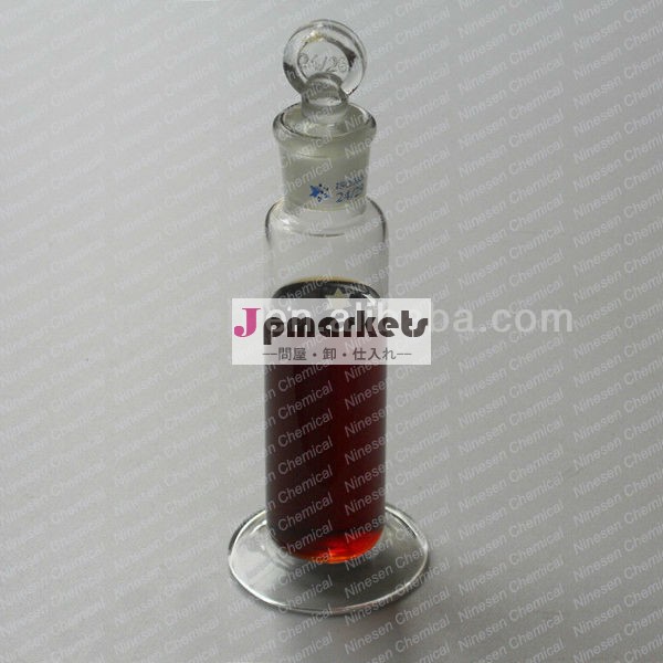 ポリイソブチレンスクシンイミド/ルーブリ8065/oil分散剤問屋・仕入れ・卸・卸売り