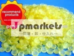 C5炭化水素樹脂( 化学物質)問屋・仕入れ・卸・卸売り