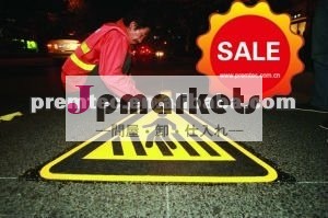 C9炭化水素の樹脂(化学薬品)問屋・仕入れ・卸・卸売り