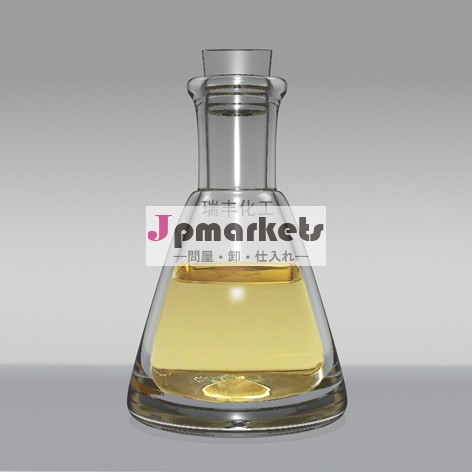 亜鉛t202アルキルジチオオクチルブチルプライマリ/ディーゼルエンジン油添加剤問屋・仕入れ・卸・卸売り
