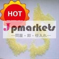 C5炭化水素の樹脂(生産者)問屋・仕入れ・卸・卸売り