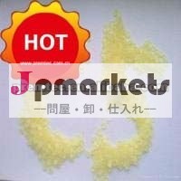 ISOの製造業者の石油の樹脂問屋・仕入れ・卸・卸売り