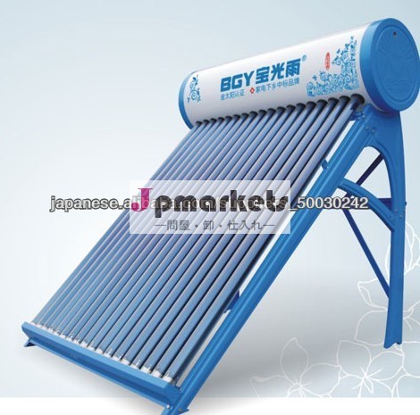2014 Hot sell solar heater collector.問屋・仕入れ・卸・卸売り