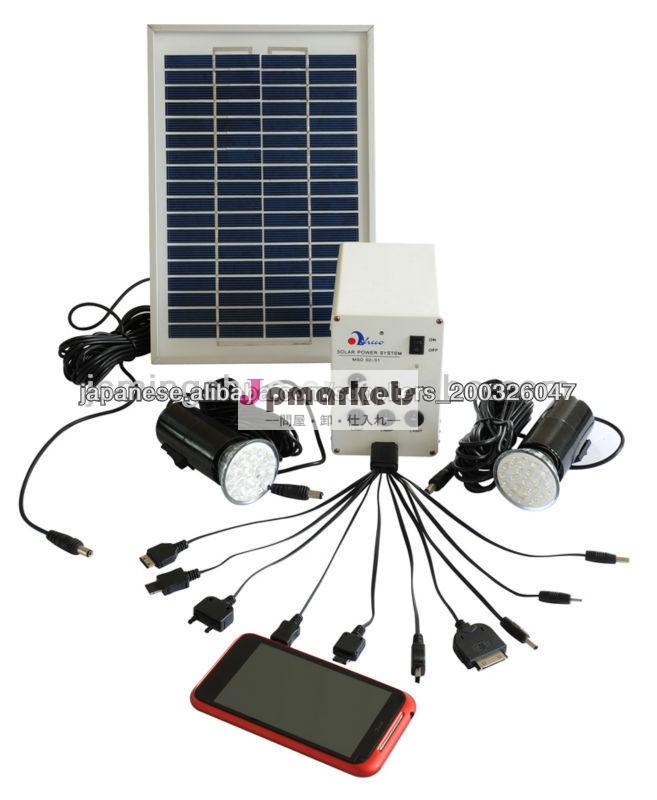 ソーラー家庭用システム/常用ソーラー充電ライト問屋・仕入れ・卸・卸売り