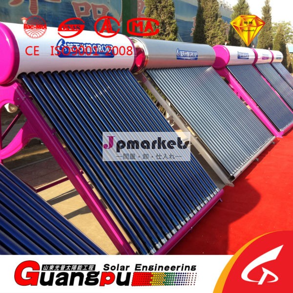 china patented double vacuum heat pipe solar water heater問屋・仕入れ・卸・卸売り