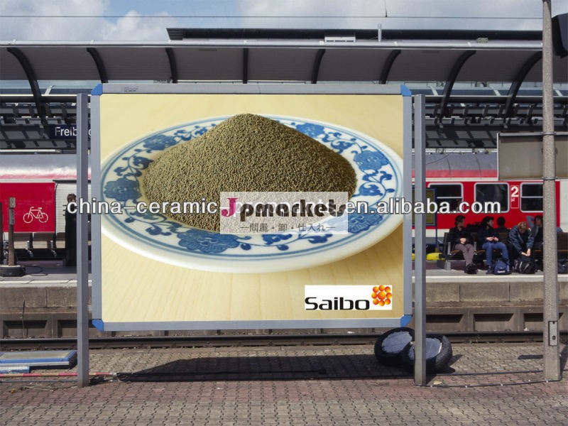 競争力のある価格2013fracking砂油圧オイル用井戸掘削問屋・仕入れ・卸・卸売り