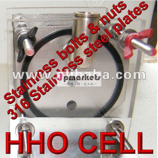 HHOのタイの雑種21の水素の発電機問屋・仕入れ・卸・卸売り