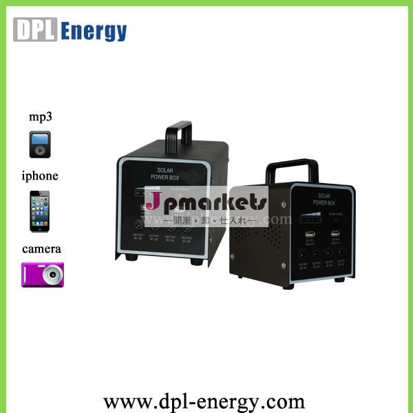 10W 太陽光発電システム・ポータブルソーラー発電機・ソーラーシステム問屋・仕入れ・卸・卸売り