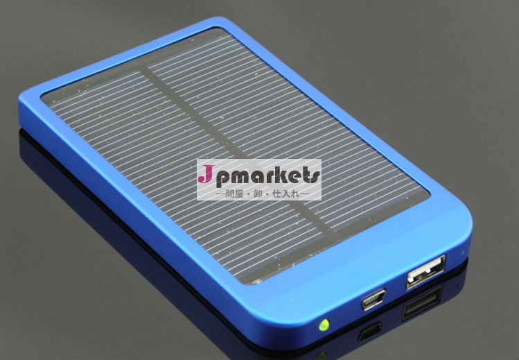 P-11002600mah付ソーラー携帯充電器懐中電灯とブラックベリーの携帯電話用パネル問屋・仕入れ・卸・卸売り