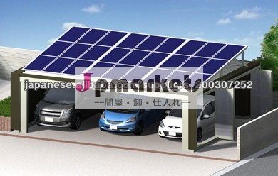 駐車場+カーポート+太陽光発電プラン問屋・仕入れ・卸・卸売り