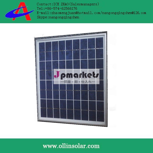 30w ソーラーパネル問屋・仕入れ・卸・卸売り