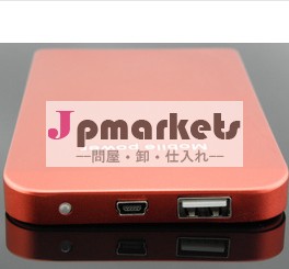 卸売ポータブル太陽電池、 携帯充電器iphone用p-11005sとs4samsuang銀河問屋・仕入れ・卸・卸売り
