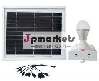 携帯電話の電源を持つ小さなポータブルソーラー携帯電話充電器ソーラーシステム問屋・仕入れ・卸・卸売り