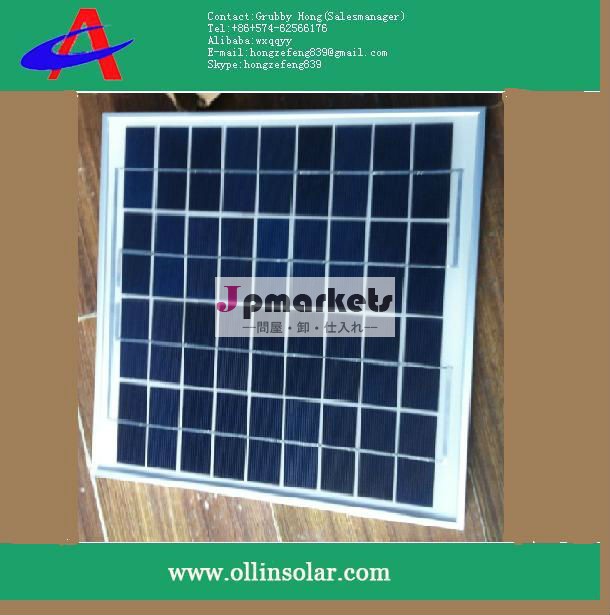 8W solar panel問屋・仕入れ・卸・卸売り
