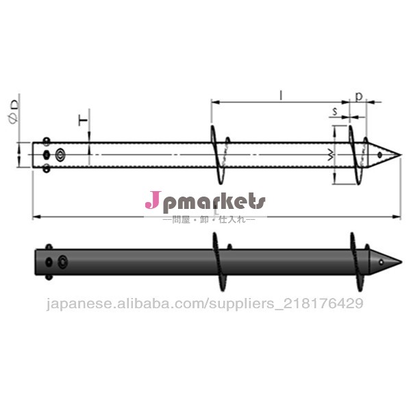 スクリューパイルBY-N76x2000問屋・仕入れ・卸・卸売り