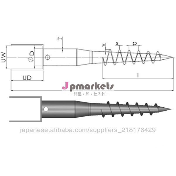 スクリューパイルBY-U71x685問屋・仕入れ・卸・卸売り