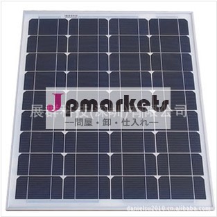 40ワット単結晶太陽電池パネルの性能問屋・仕入れ・卸・卸売り