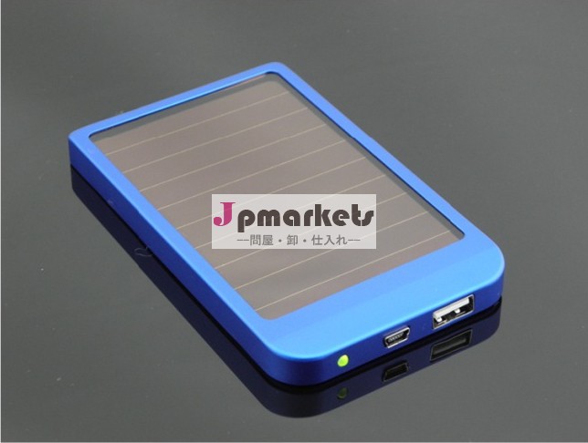 新しいタイプの防水2014年p-2600nokia製の携帯用ソーラー充電器のバックパック問屋・仕入れ・卸・卸売り