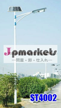 ledソーラー街路灯, ソーラー街路灯, ledソーラー街路灯問屋・仕入れ・卸・卸売り