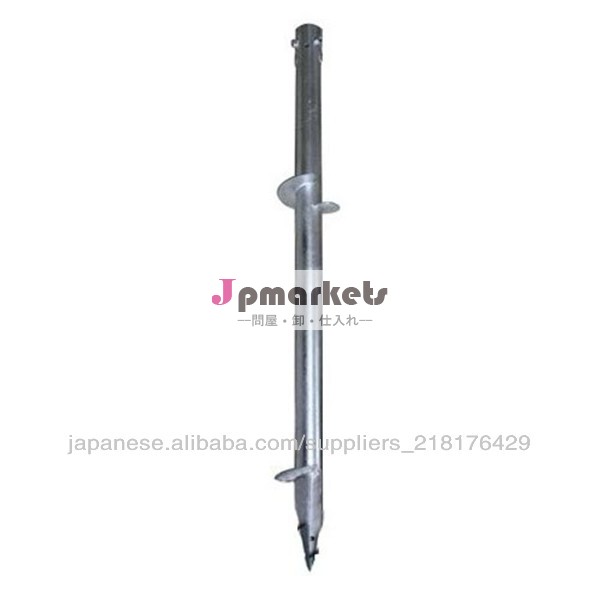 スクリューパイルBY-N76x1200問屋・仕入れ・卸・卸売り