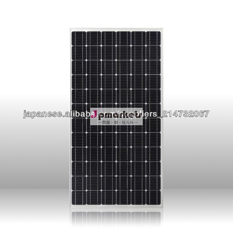 305w黒多結晶シリコン太陽電池パネル問屋・仕入れ・卸・卸売り