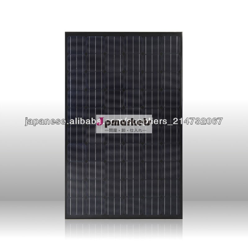 280ワット単結晶シリコン太陽電池パネル問屋・仕入れ・卸・卸売り