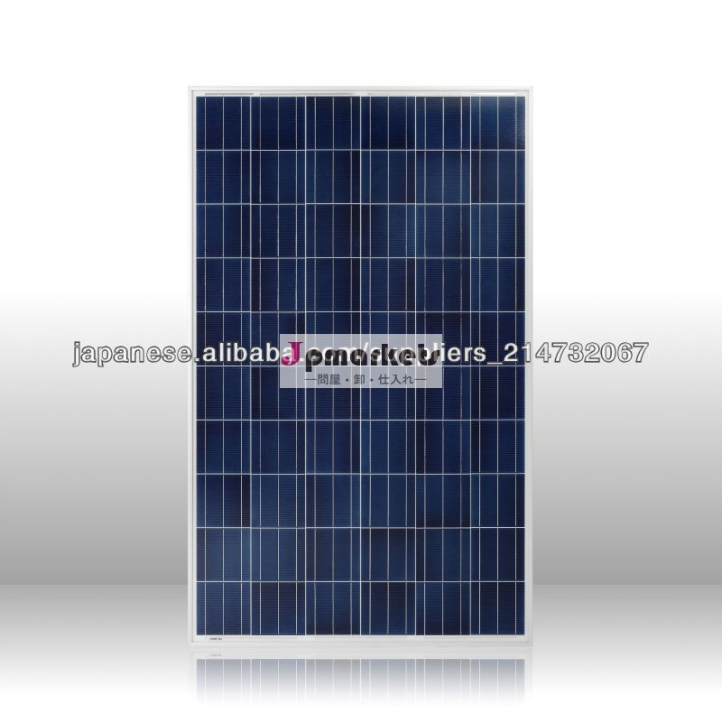 黒いモノcystalline230ワットシリコン太陽電池パネル問屋・仕入れ・卸・卸売り