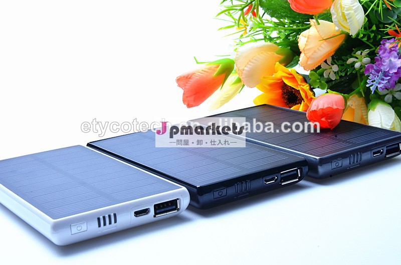 を最もホットな製品でces2014!!! 用ソーラー充電器の携帯電話とipad問屋・仕入れ・卸・卸売り